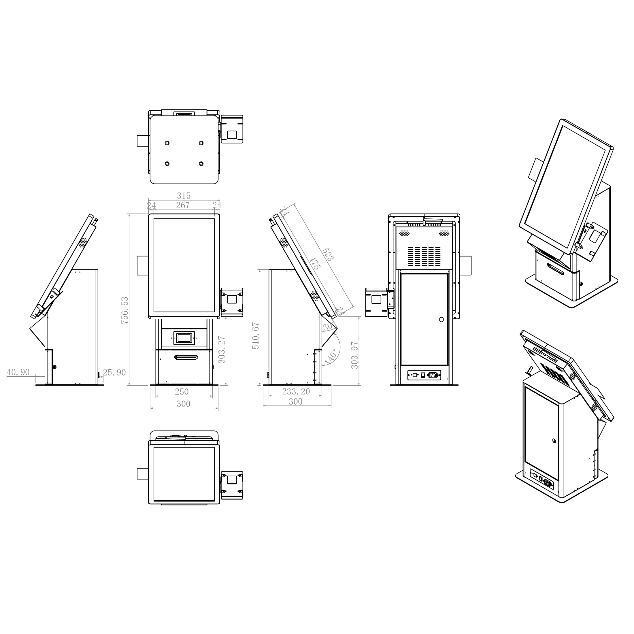 21.5 inch desktop self-service kiosk dimension drawing