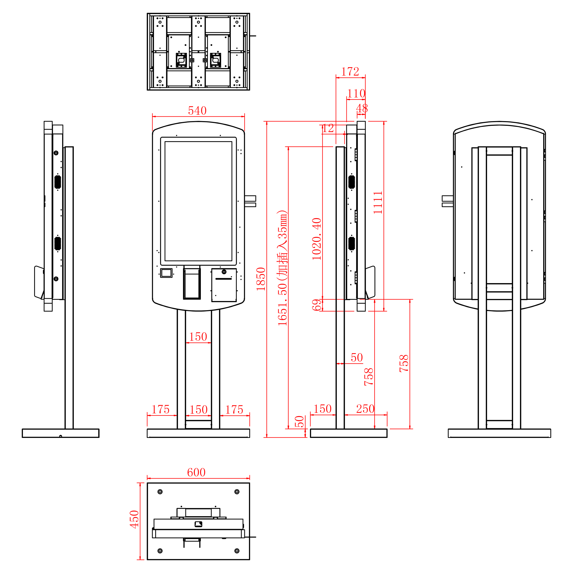 32 inch single-side floor-standing kiosk dimension drawing