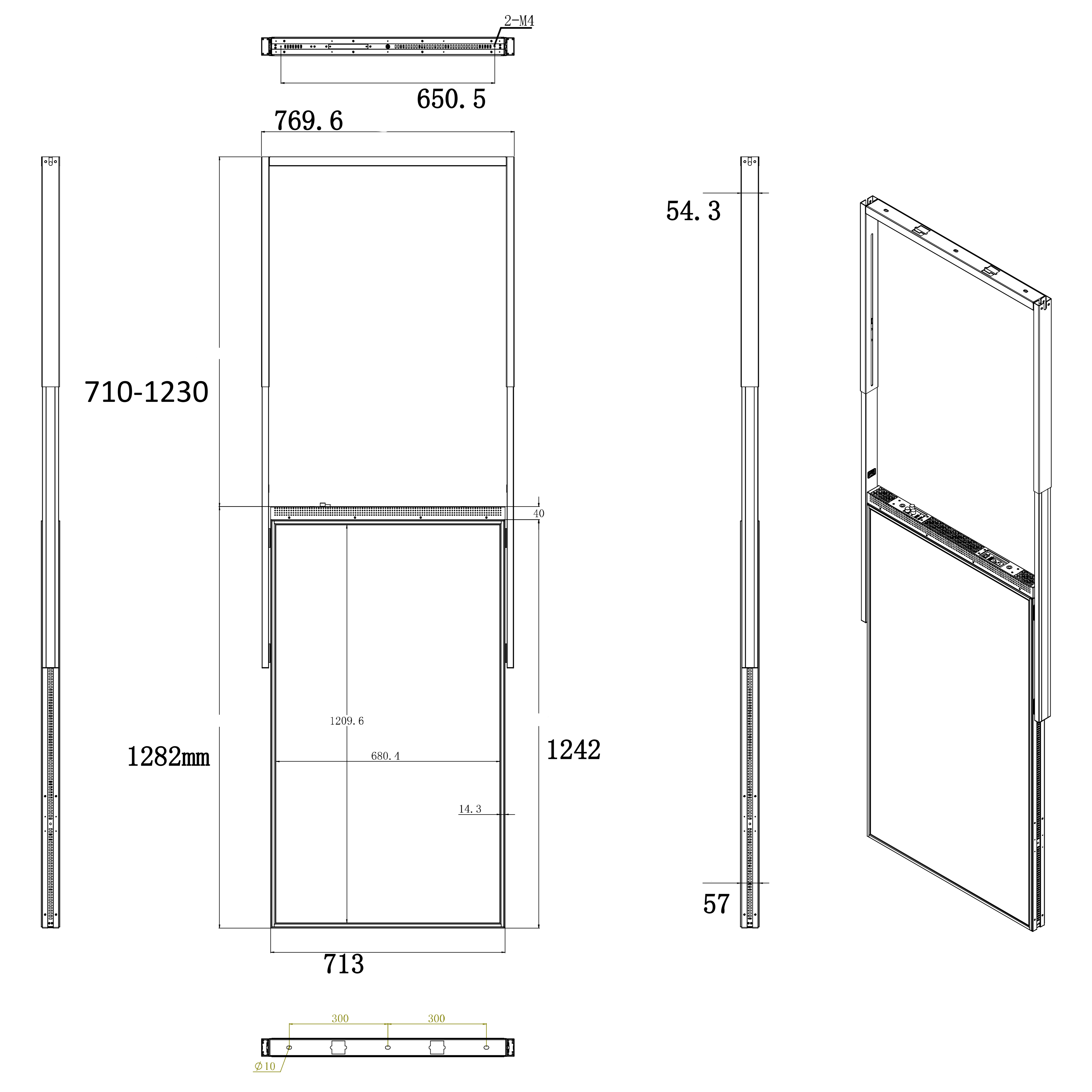 55 inch rigid bracket hanging window-facing display dimension drawing