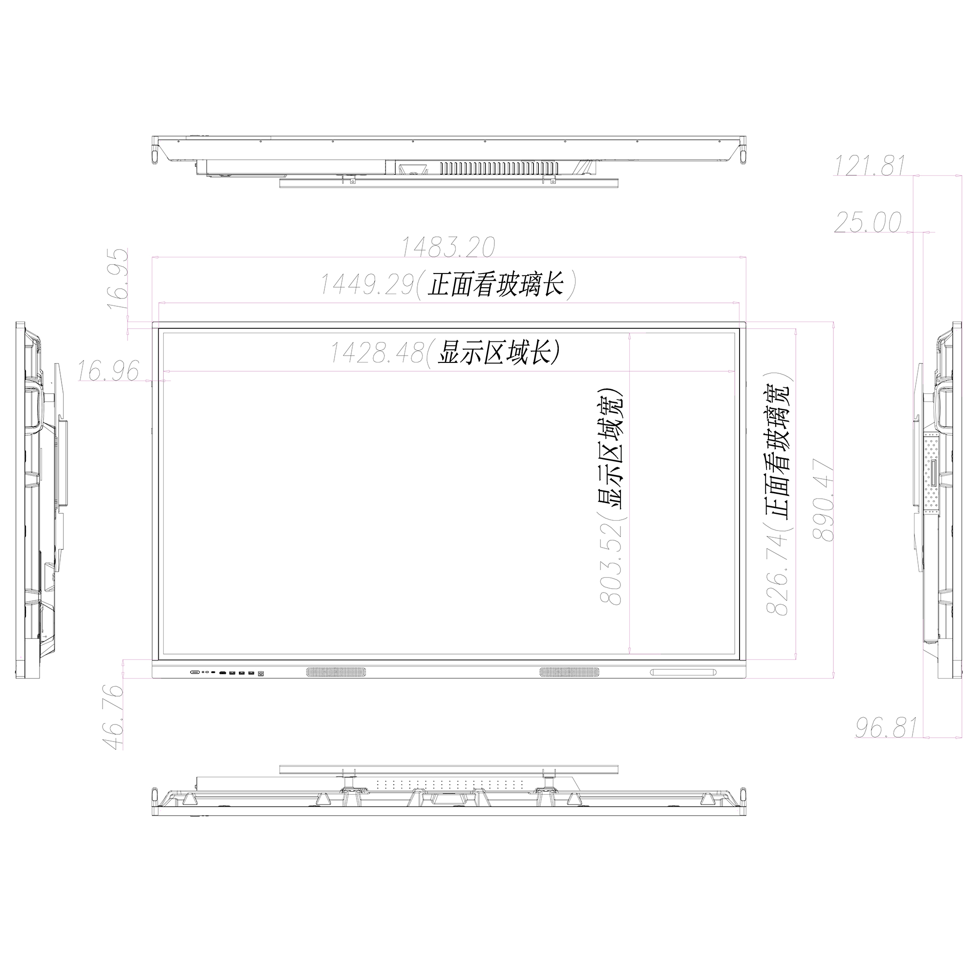 65 inch interactive digital whiteboard dimension drawing