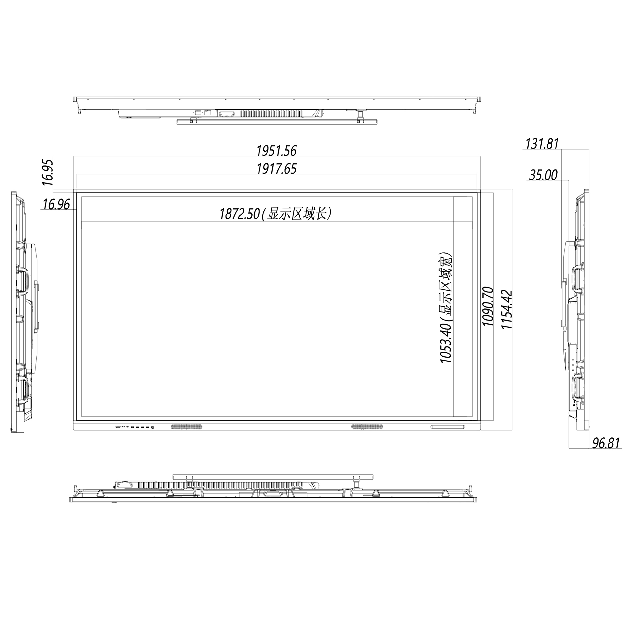 85 inch interactive digital whiteboard dimension drawing