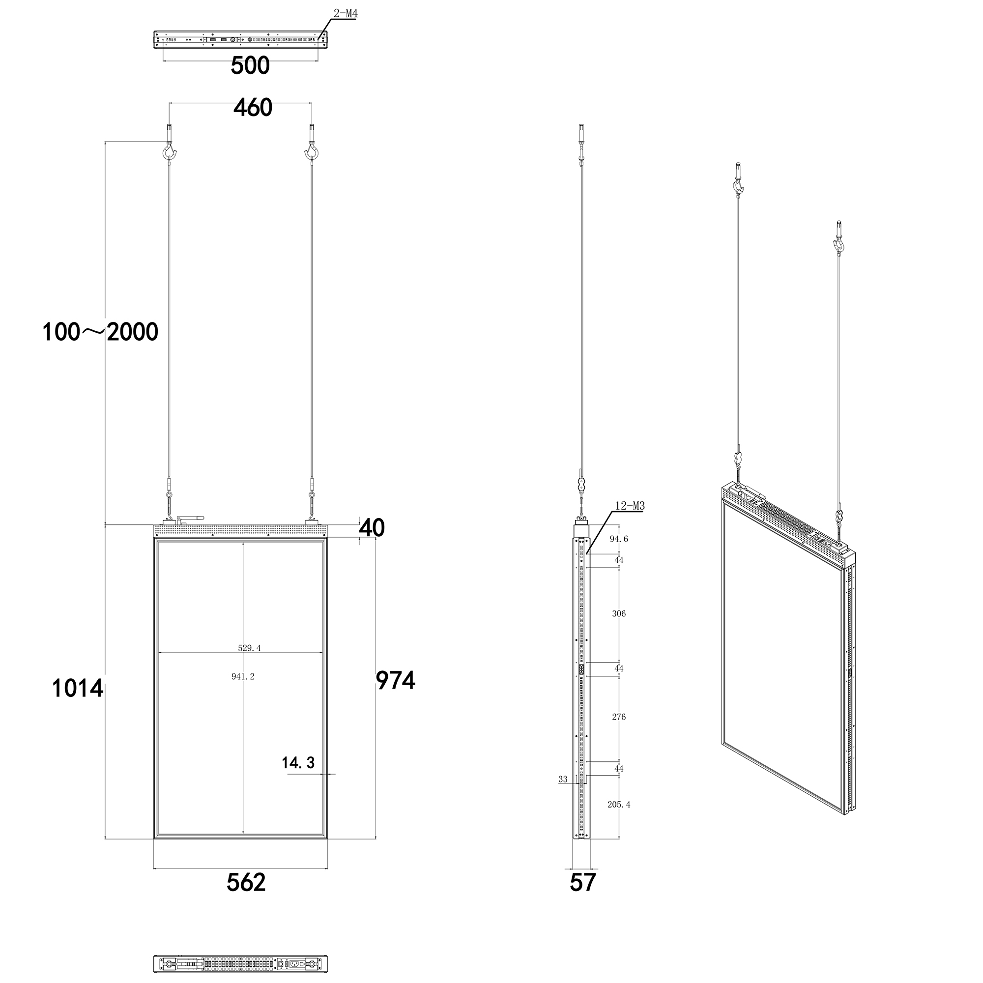 43 inch steel cable hanging window-facing display dimension drawing