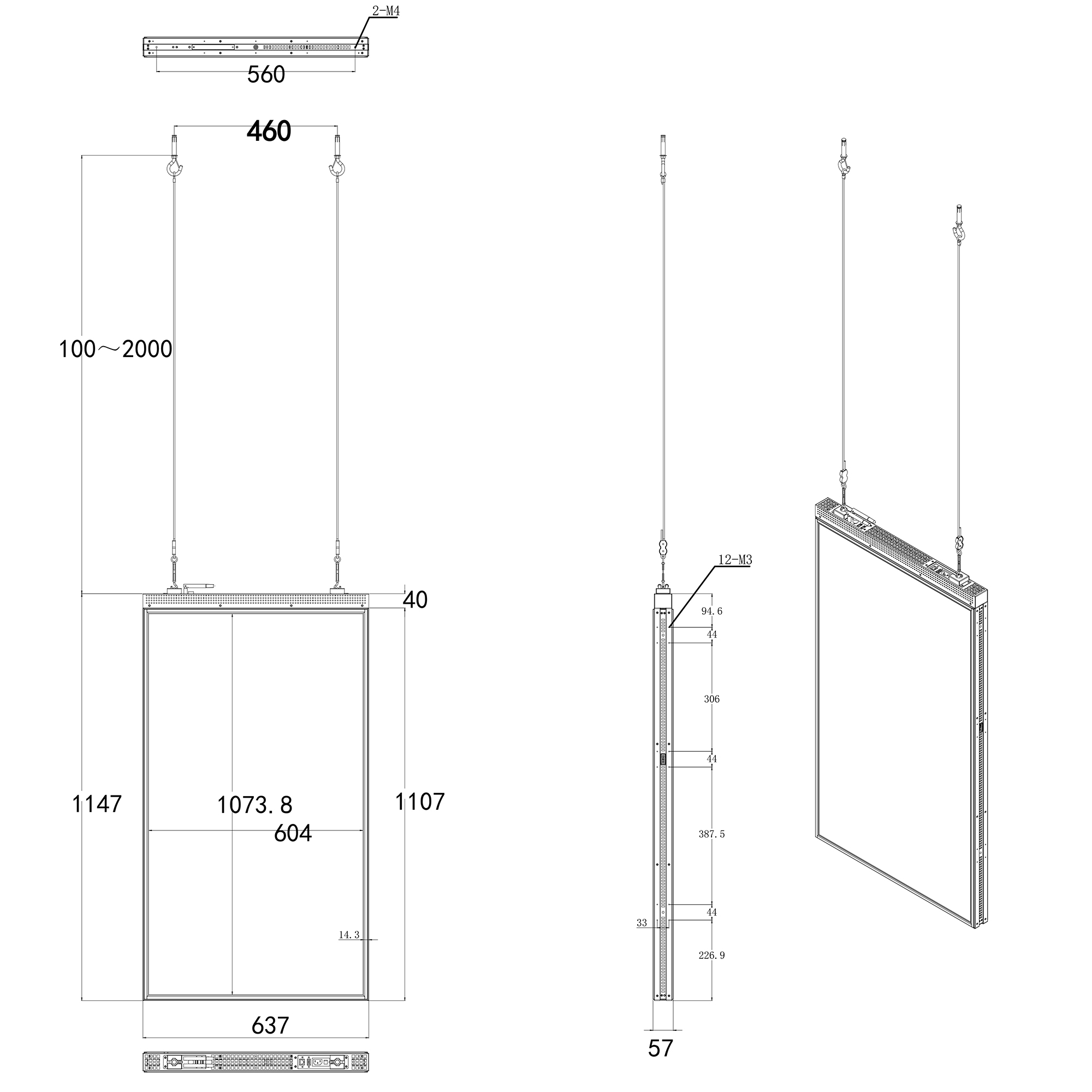 49 inch steel cable hanging window-facing display dimension drawing