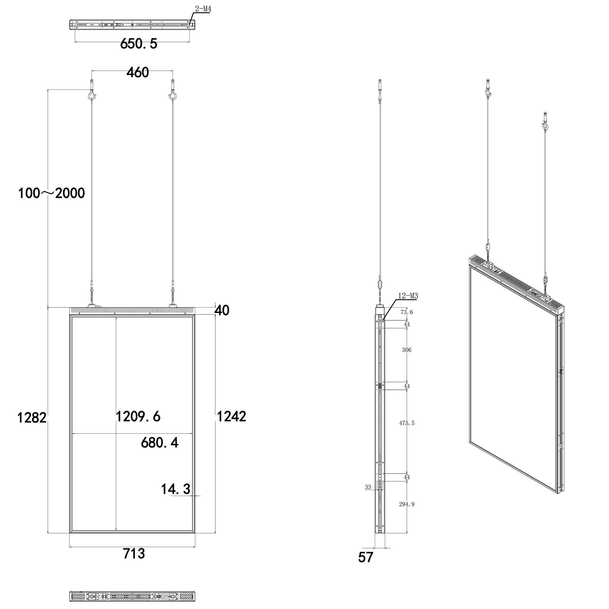 55 inch steel cable hanging window-facing display dimension drawing