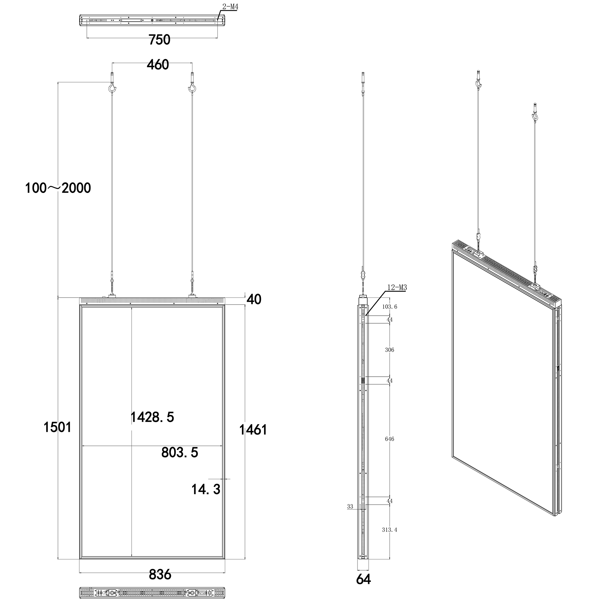 65 inch steel cable hanging window-facing display dimension drawing