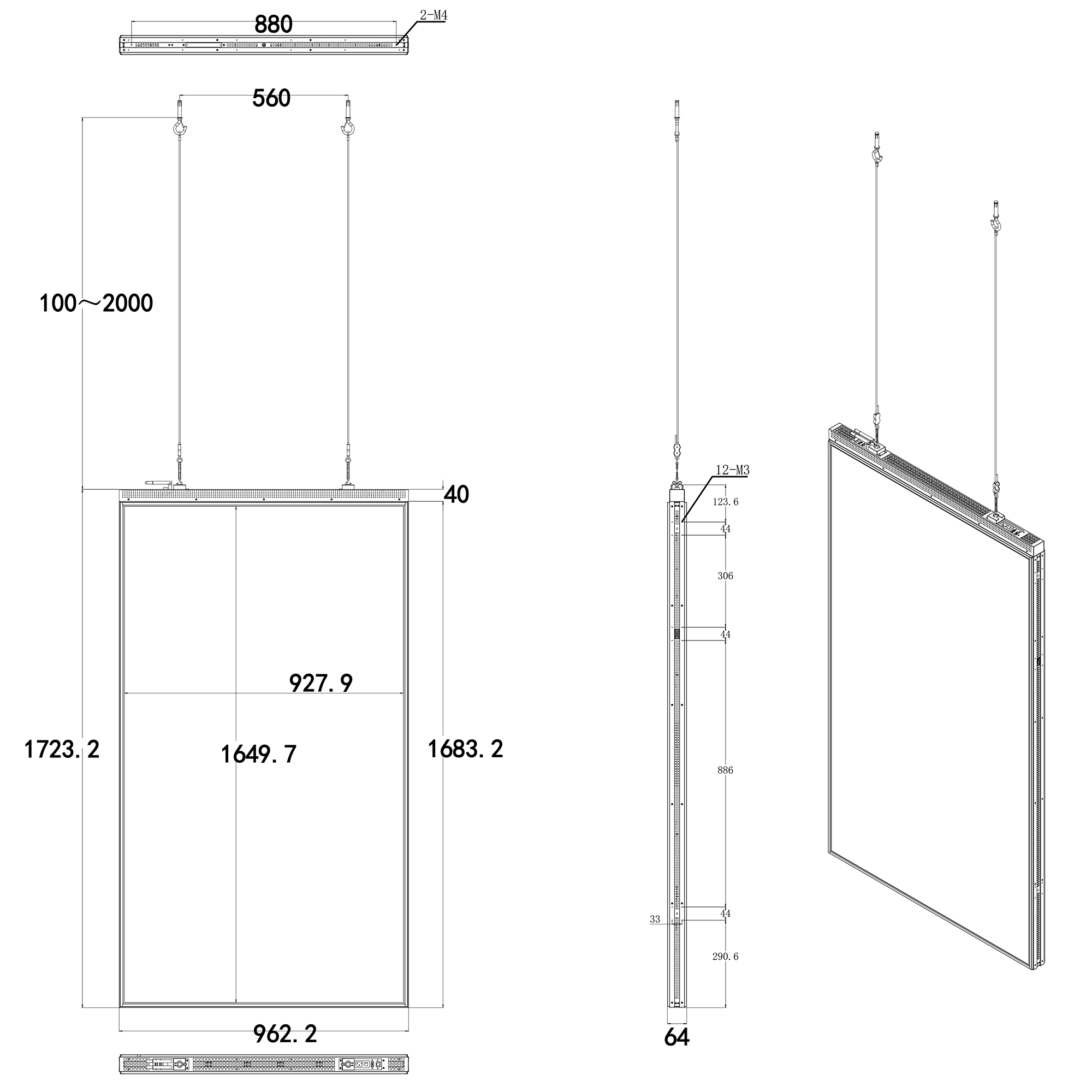 75 inch steel cable hanging window-facing display dimension drawing